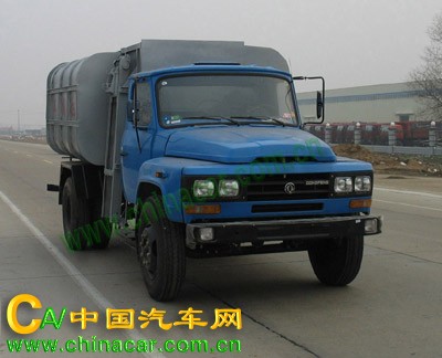 楚胜牌CSC5090ZZZ型自装卸式垃圾车图片
