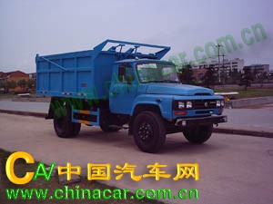 雷星牌SNJ5090ZLJ型自卸式垃圾车图片1