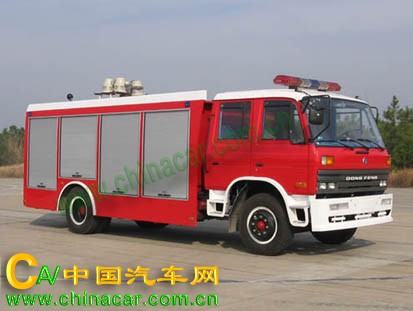 汉江牌HXF5110TXFPZ10型排烟照明消防车图片