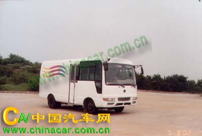 邦乐牌HNQ5040XXY2型厢式运输车图片1