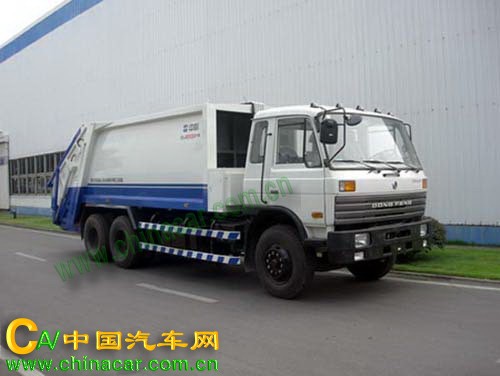 中标牌ZLJ5220ZYS型压缩式垃圾车图片4