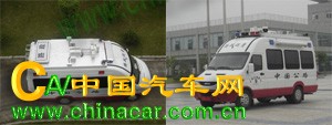 迪马牌DMT5045TJC型检测车图片3