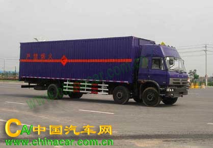 中昌牌XZC5200XQY型爆破器材运输车图片3
