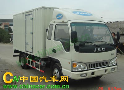 江淮牌HFC5100XXYK1R1S型厢式运输车图片1