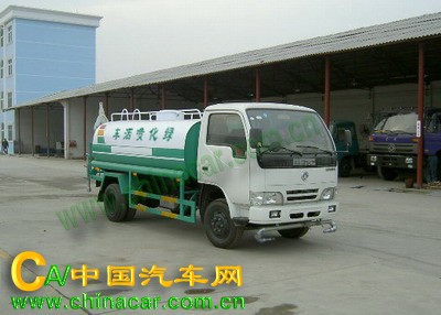 东风牌DFZ5061GPS型绿化喷洒车图片1