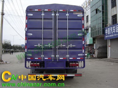 江淮牌HFC5160CCYK1R1型仓栅式运输车图片2
