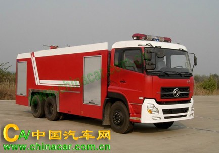 汉江牌HXF5330GXFSG180型水罐消防车图片