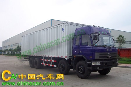 红宇牌HYJ5290XLS型散装粮食运输车图片