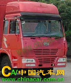斯达-斯太尔牌CQ5303XXYBP466型厢式运输车图片2