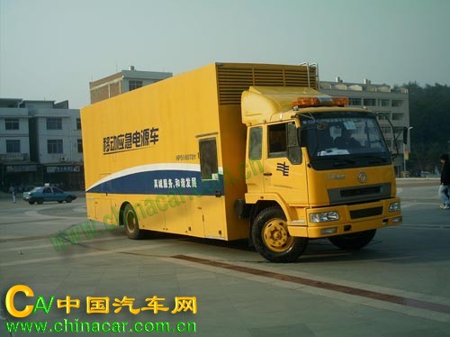 旋风牌HP5160TDY型移动应急电源车