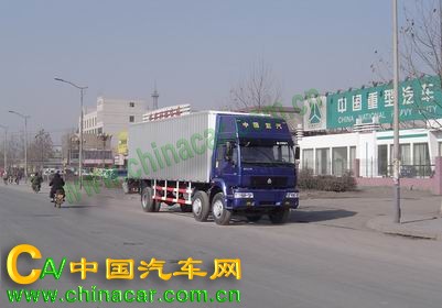 黄河牌ZZ5161XXYG52C5V型厢式运输车图片1
