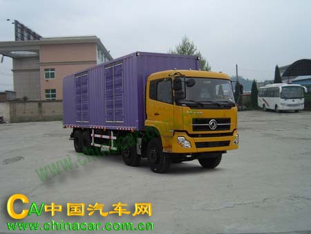 神鹰牌YG5280XXYA2型厢式运输车图片