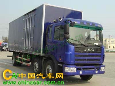 江淮牌HFC5252XXYK3R1型厢式运输车图片