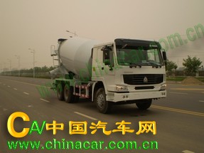 宇通牌YTZ5257GJB40型混凝土搅拌运输车图片1