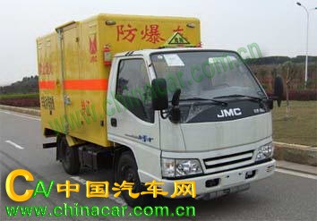 江铃牌JX5032XQYX型爆破器材运输车图片