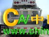 NEWWAY(新路)牌QXL5075ZYS型压缩式垃圾车图片2