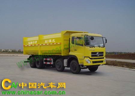 驰田(CHITIAN)牌EXQ5290A11ZFL型粉粒物料自卸车