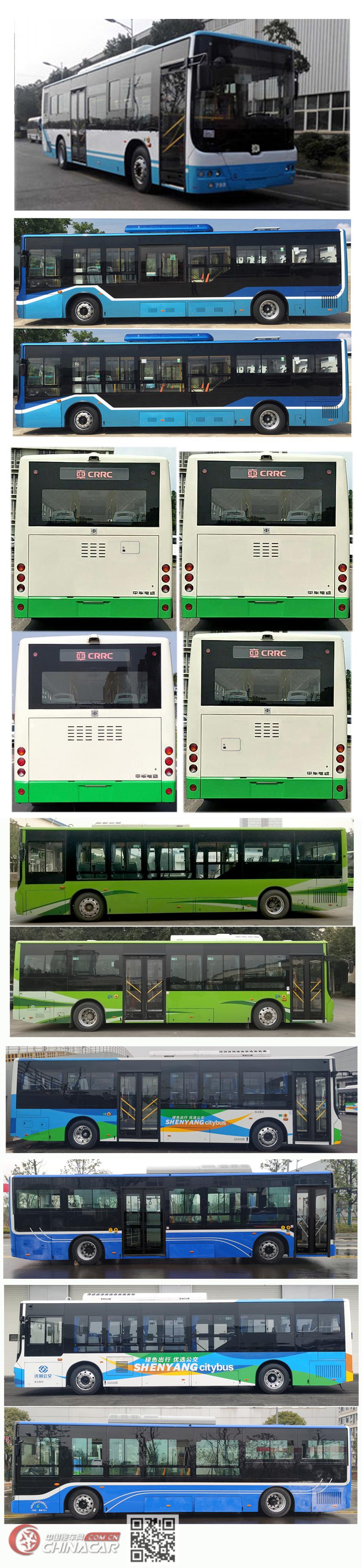 中国中车牌TEG6105BEV07型纯电动城市客车