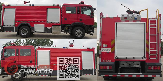 新东日牌YZR5190GXFSG80/G6型水罐消防车图片3
