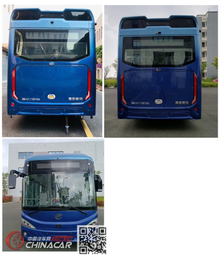 美锦飞驰牌QMJ6111BEVGA型纯电动城市客车