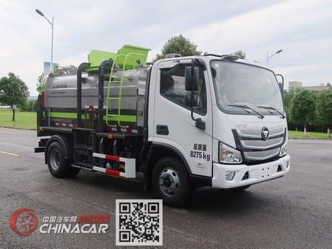 中联牌ZBH5080TCABJAE6型餐厨垃圾车