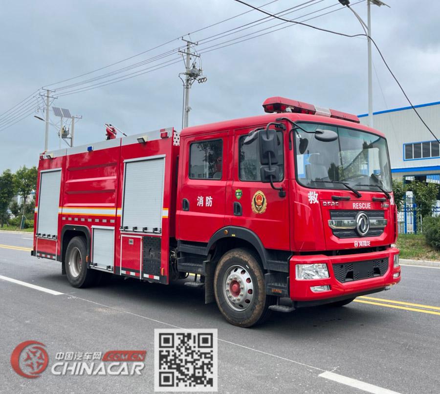 海翔龙牌AXF5160GXFSG70/DF01型水罐消防车图片
