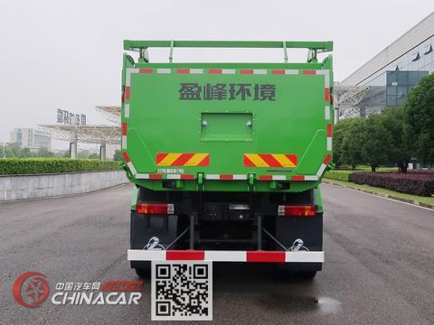 中联牌ZBH5311ZLJLZBEV型换电式纯电动自卸式垃圾车