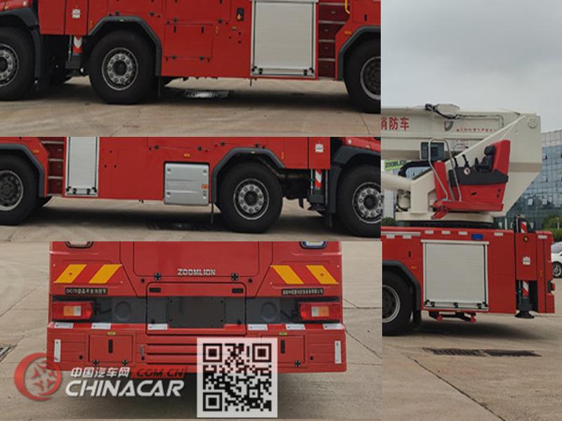 中联牌ZLF5430JXFDG70型登高平台消防车