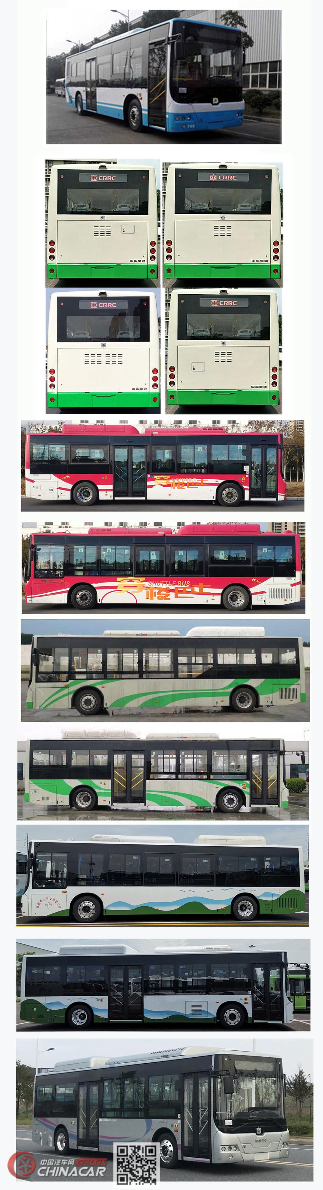 中国中车牌TEG6105BEV21型纯电动城市客车