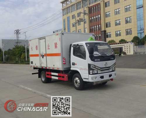 华通牌HCQ5045XFWEQ6型腐蚀性物品厢式运输车图片