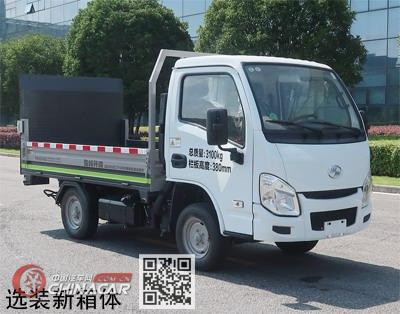 中联牌ZBH5030CTYSHE6型桶装垃圾运输车