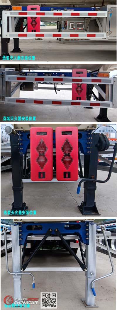 陕汽牌SHN9400GRYP410型易燃液体罐式运输半挂车