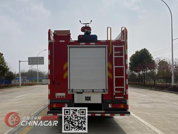 楚胜牌CSC5430GXFSG240/Z6型水罐消防车