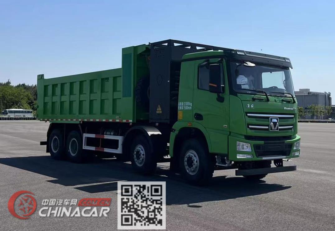 中国中车牌TEG5310ZLJAXGBEV1H型换电式纯电动自卸式垃圾车图片