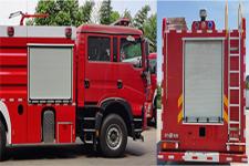 程力威牌CLW5270GXFGP110/HW型干粉泡沫联用消防车图片2
