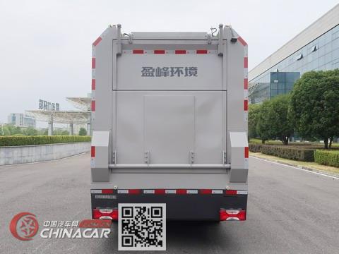 中联牌ZBH5120TQXSHABEV型纯电动垃圾桶清洗车