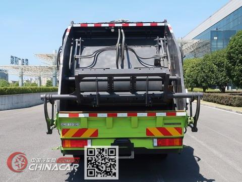 中联牌ZBH5121ZYSBJY6型压缩式垃圾车