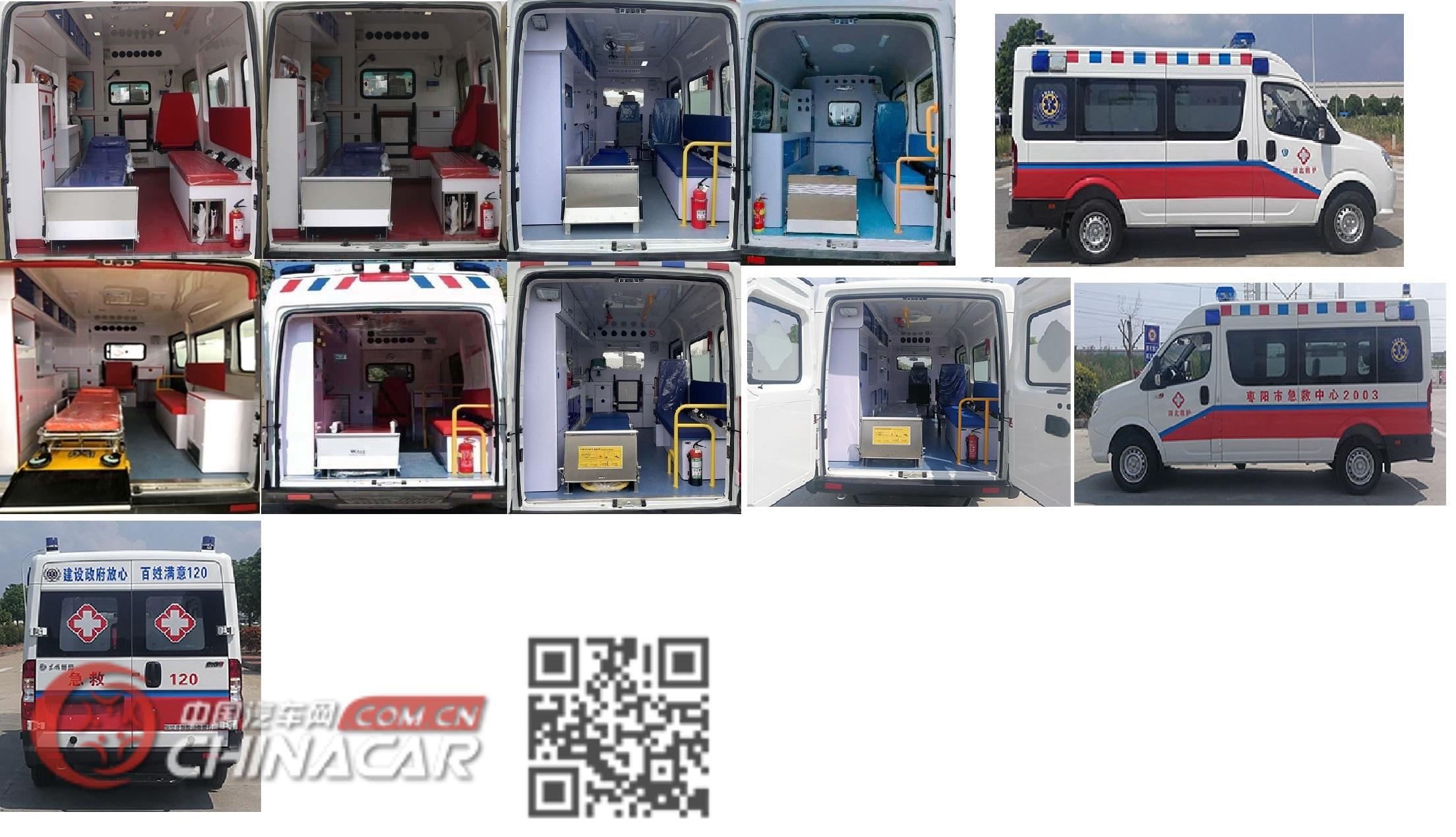 东风牌EQ5040XJHACDBAC型救护车