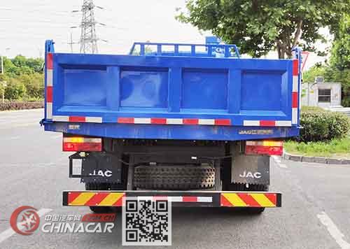江淮牌HFC3166P31K1D1S型自卸汽车