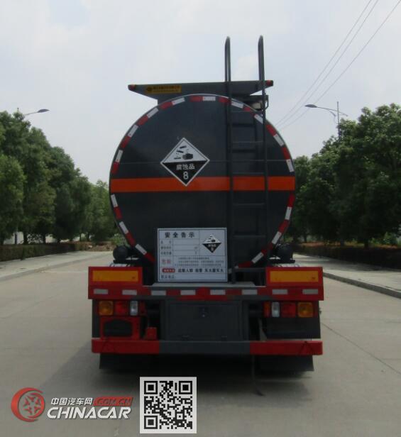 中汽力威牌HLW9402GFWA型腐蚀性物品罐式运输半挂车