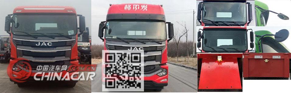 江淮牌HFC1321P1K6H43S型载货汽车