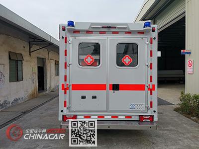 星通牌XTP5047XJHNJFC-ZC6型救护车
