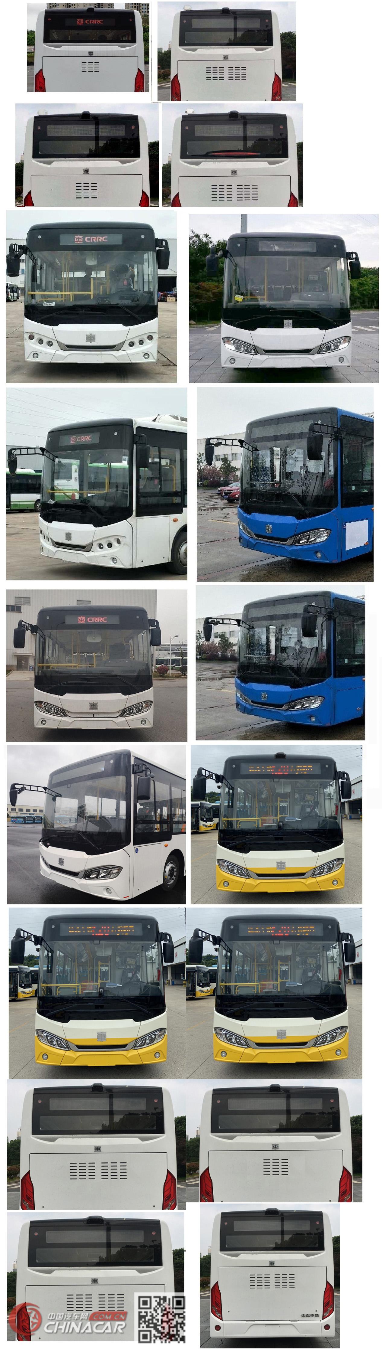 中国中车牌TEG6853BEV05型纯电动低入口城市客车