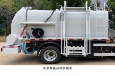 中科尚昇牌ZKS5080TCABEV型纯电动餐厨垃圾车图片4