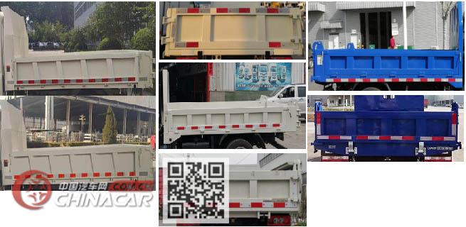 江淮牌HFC3041P23K1B3DS型自卸汽车