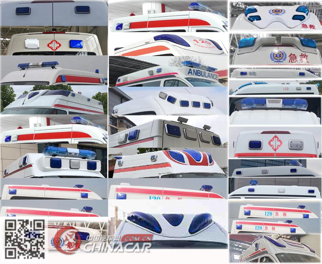 贵州牌GK5041XJHD01型救护车图片4