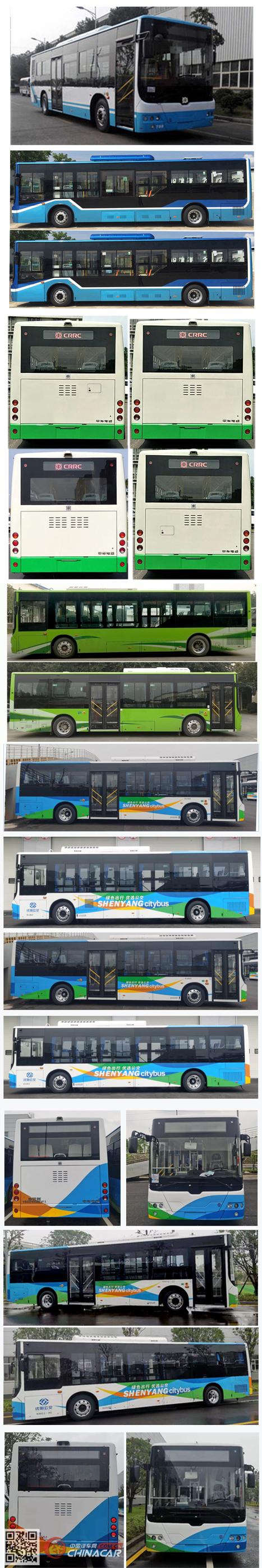 中国中车牌TEG6105BEV22型纯电动城市客车图片3