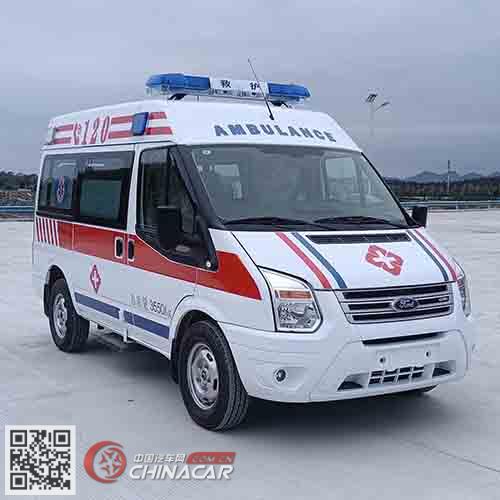 贵州牌GK5041XJHD05型救护车图片