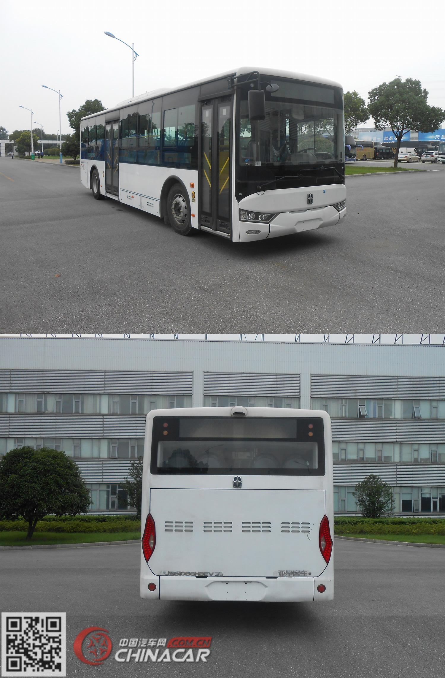亚星牌JS6108GHBEV35型纯电动城市客车图片3