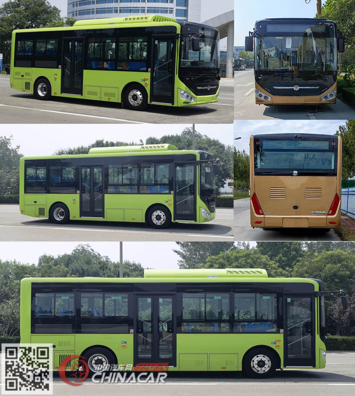 中通牌LCK6827EVGA6型纯电动城市客车图片3